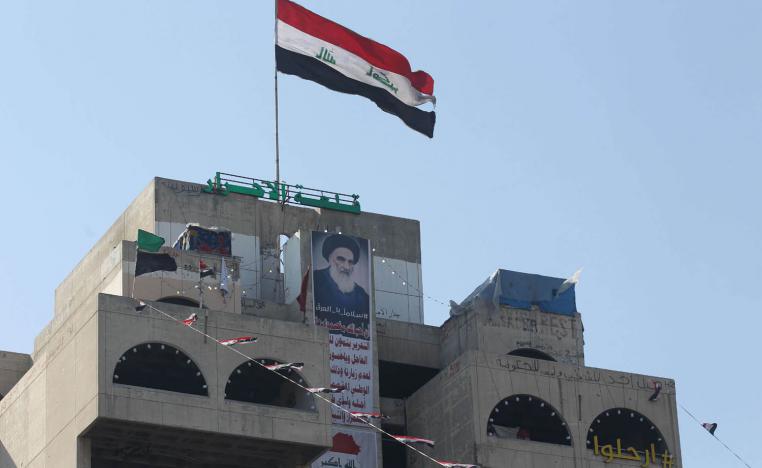صورة المرجع علي السيستاني اعلى مبنى المتحف المقترح