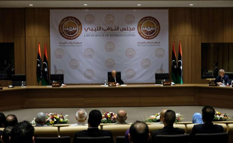 البرلمان الليبي