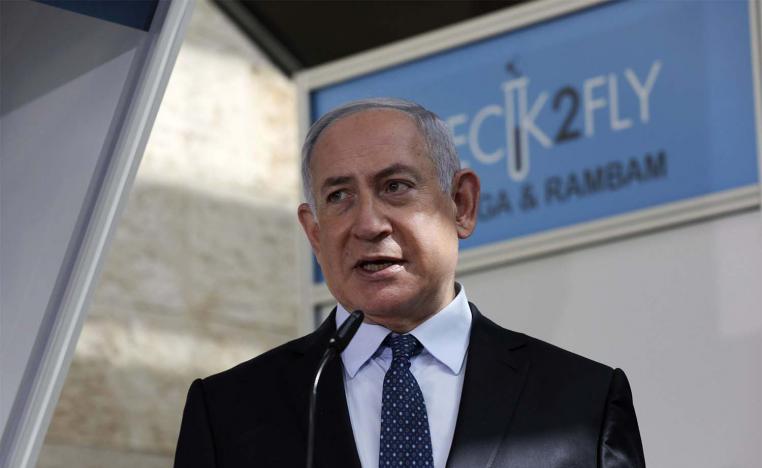 Israeli Prime Minister Benjamin Netanyahu 