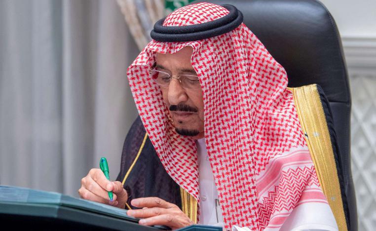 السعودية من اشد داعمي سياسة "الضغوط القصوى" على ايران
