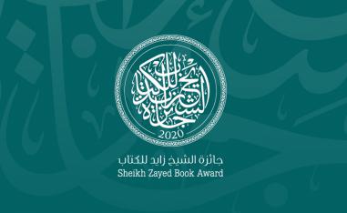 مقامات الحريري