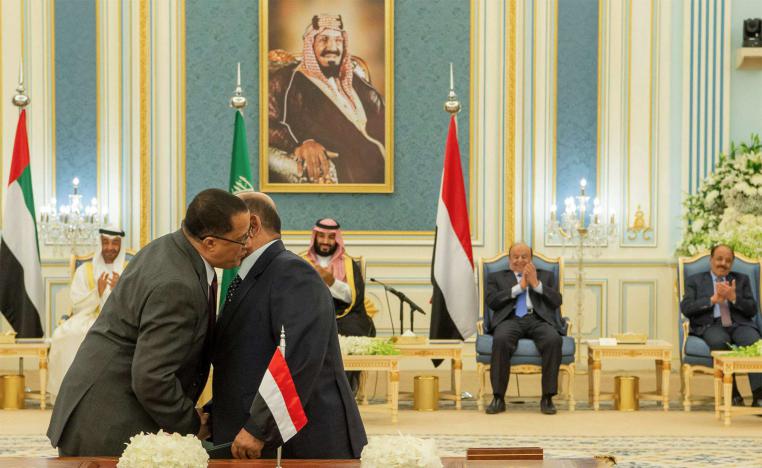 اتفاق الرياض (2019) يتوج بعد طول انتظار بتشكيل حكومة كفاءات سياسية