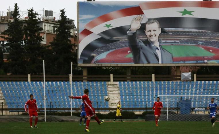 الكرة السورية