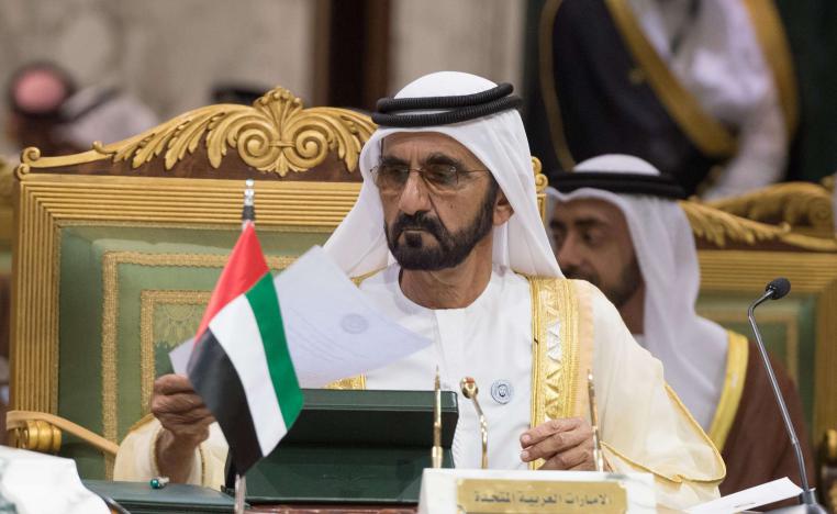 الشيخ محمد بن راشد آل مكتوم