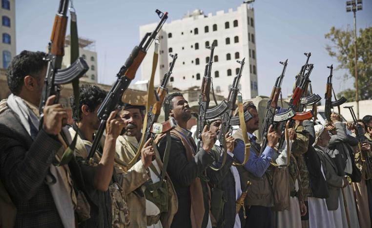 ميليشيات الحوثي
