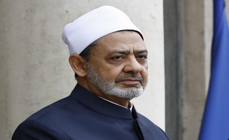 شيخ الازهر احمد الطيب