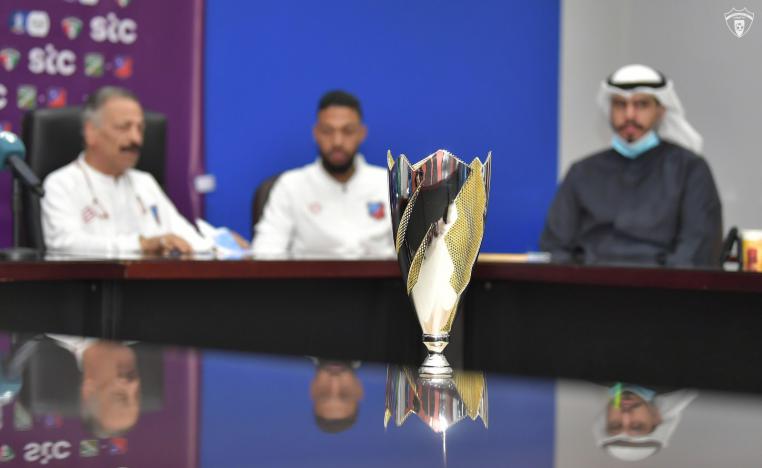 الكاس السوبر الكويتية