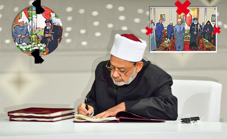 هل تكفي دعوة شيخ الأزهر لالغاء استخدام مصطلح أهل الذمة لتعزيز التعايش بين الأديان