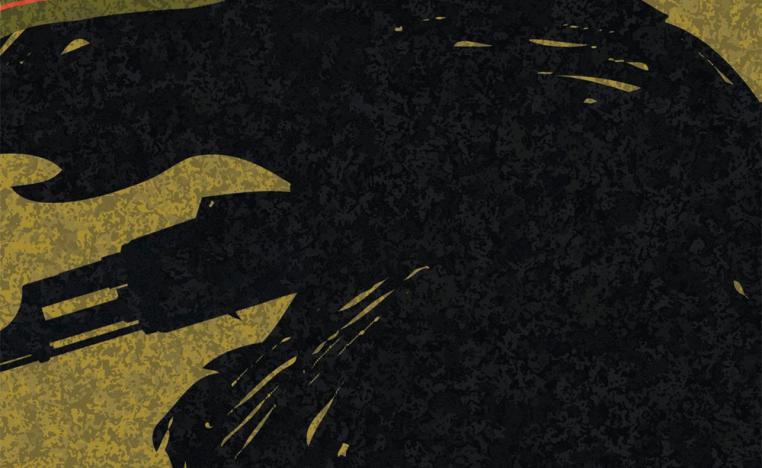 أصوات القنابل البعيدة