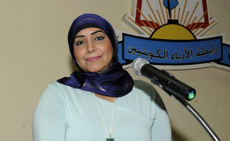 تراث الأجداد 