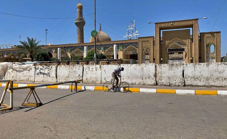 جامع الإمام أبو حنيفة النعمان في بغداد