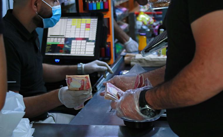 'تخفيض لمرة واحدة ولن يتكرر'