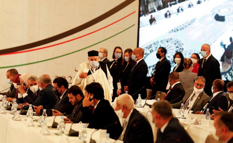 ملتقى الحوار الليبي في تونس