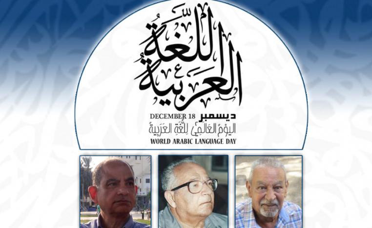 عمل لقاءات متلفزة