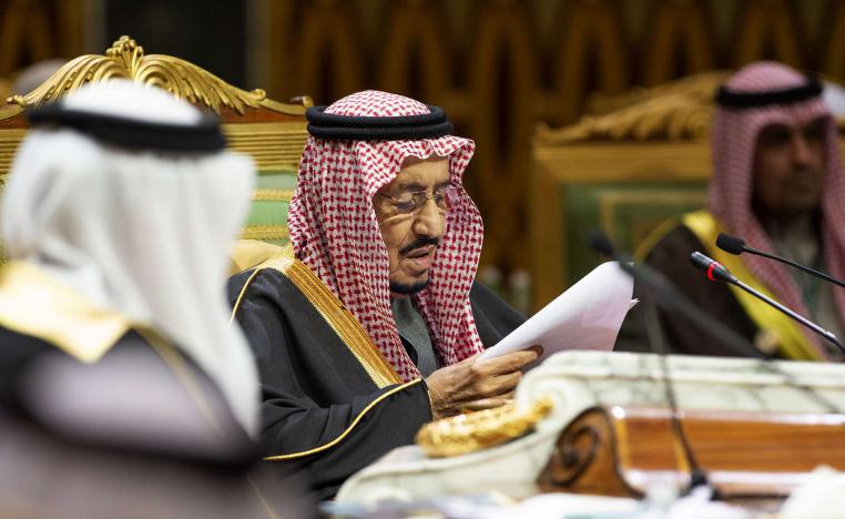 آخر قمة خليجية عُقدت في الرياض في 2019 