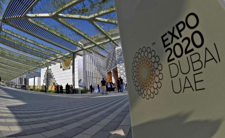 اكسبو دبي