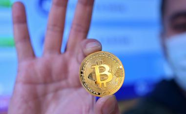 عملة بتكوين الرقمية 