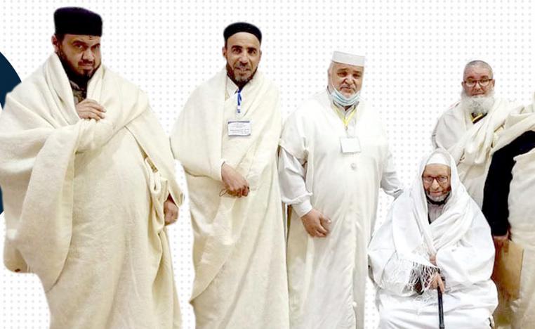 تأسيس المجلس الأعلى للإباضية بليبيا
