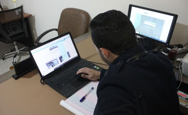 جهاد هداية