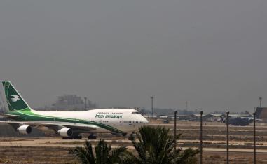 مطار بغداد الدولي
