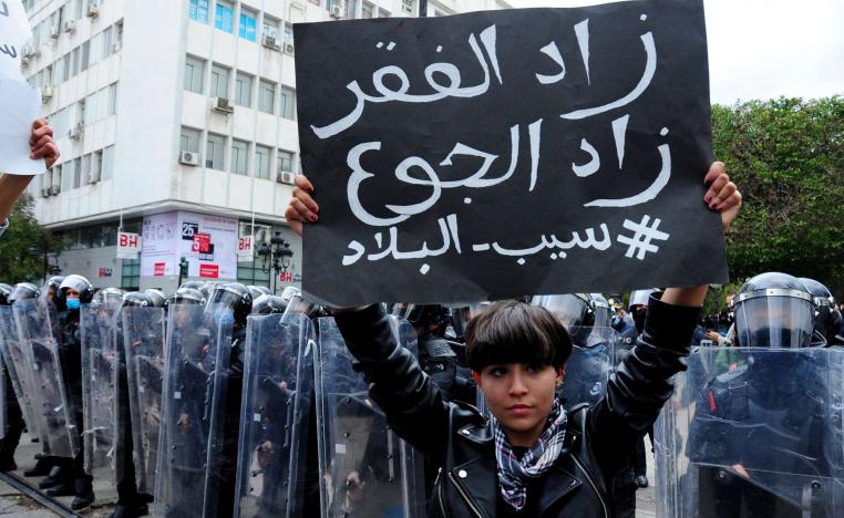 الاحتجاجات في تونس