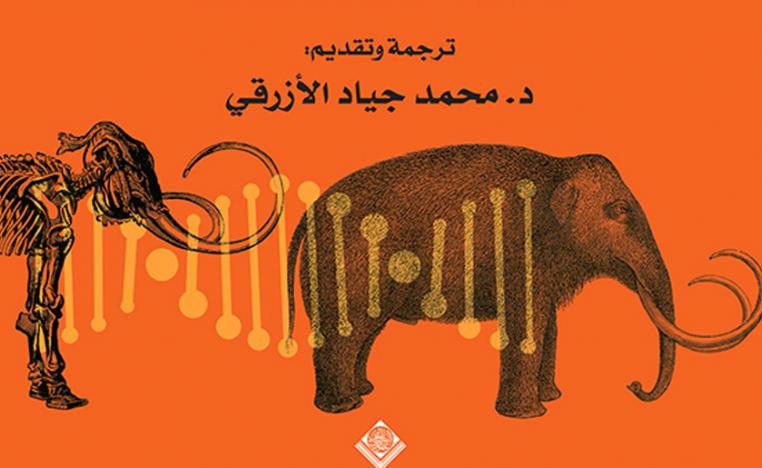 زراعة أحادية الجانب