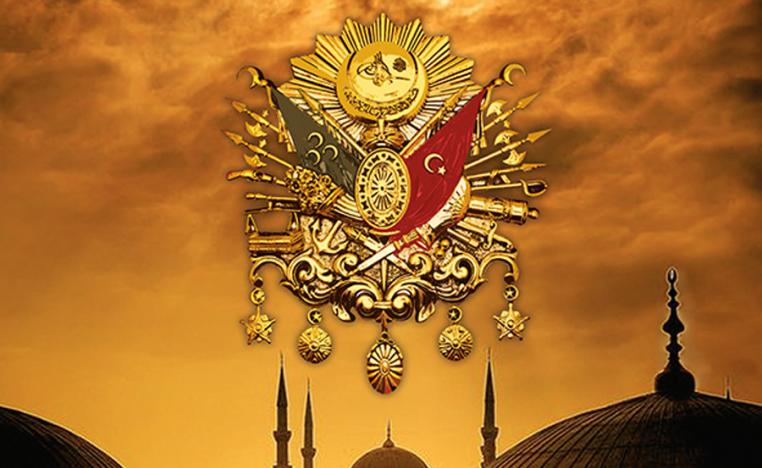 من الهند إلى فيينا