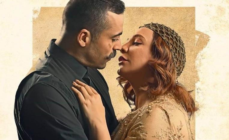 ملصق مسلسل شارع شيكاغو