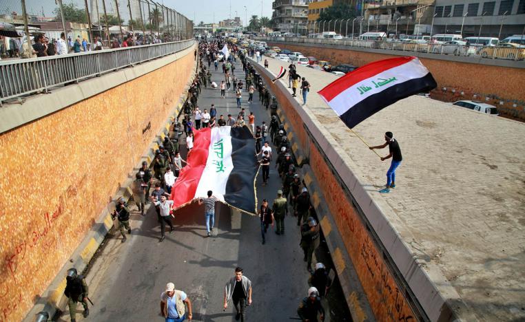 تظاهرة عراقية ضد السلطات في ساحة التحرير وسط بغداد