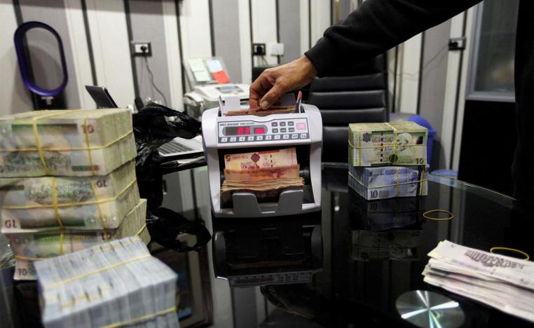 The new rate is an effective devaluation, meaning the cost of imported goods is likely to rise