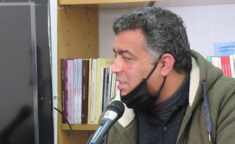 المتن الفلسفي