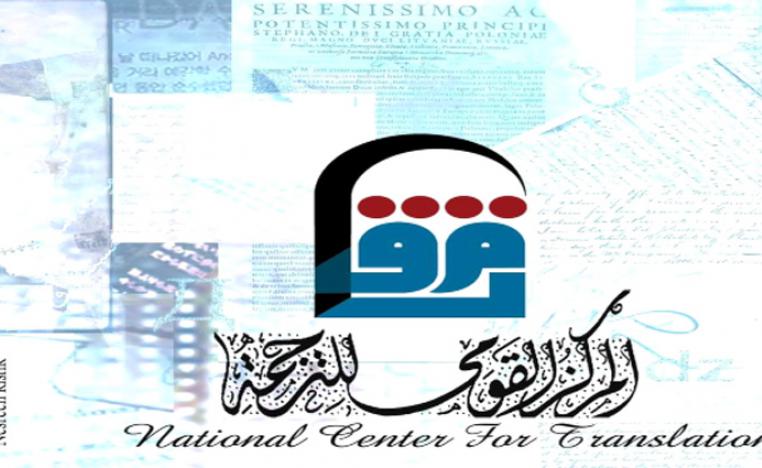 النصوص السردية الأناتاريخية