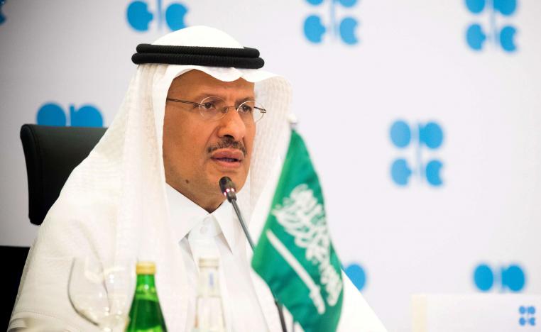 وزير الطاقة السعودي الأمير عبدالعزيز بن سلمان