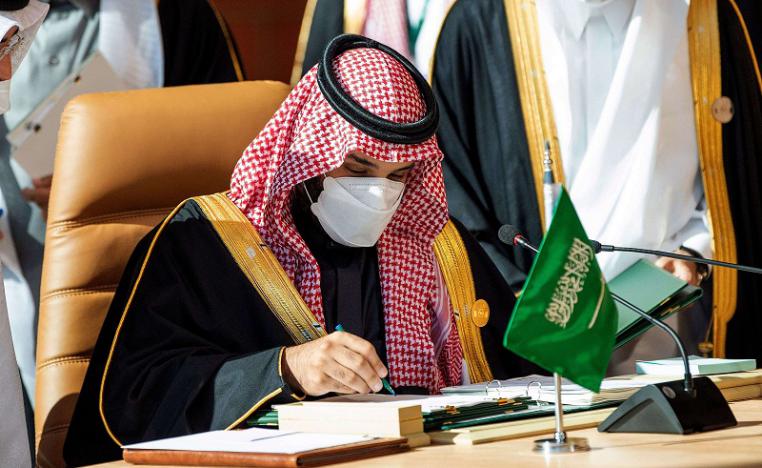 ولي العهد السعودي يوقع على اتفاق العلا 