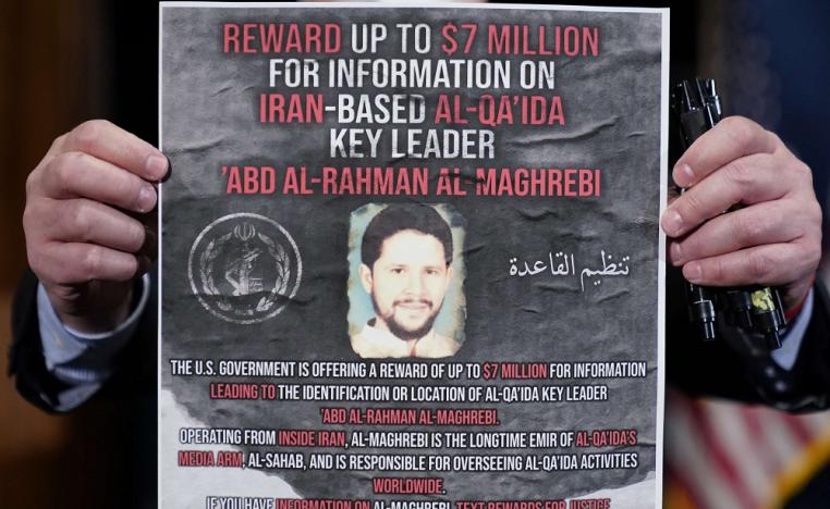 واشنطن تعرض مكافأة مالية مهمة لمن يقدم معلومات عن مركز القاعدة الجديد في ايران