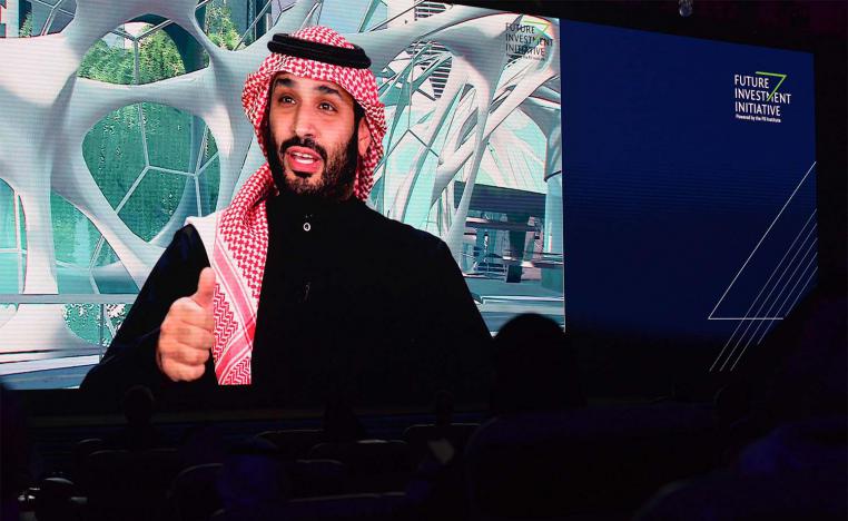 Over 100 investment projects will be announced for Riyadh over the next couple of months