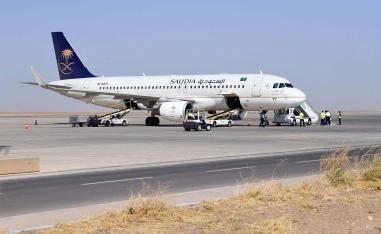 Saudi Airlines