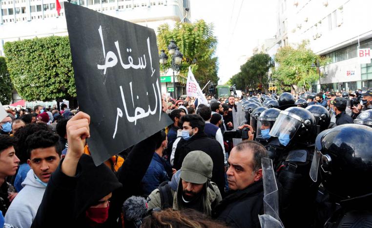 محتجون تونسيون وسط العاصمة