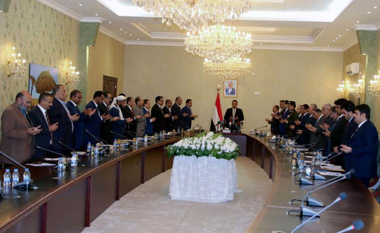 أول اجتماع للحكومة اليمنية الجديدة في عدن