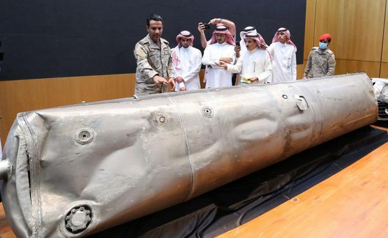 الهجمات في السعودية