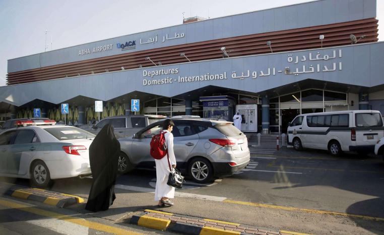 مطار أبها السعودي
