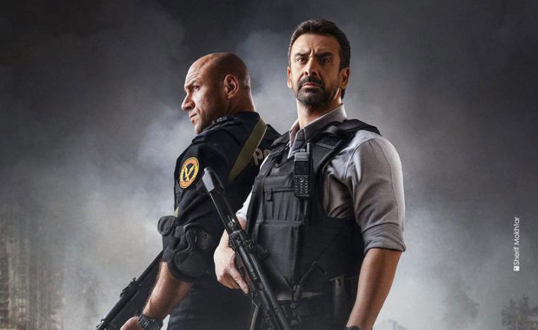 ملصق دعائي لمسلسل الاختيار