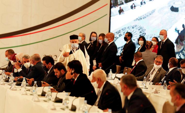 ملتقى الحوار الليبي في تونس