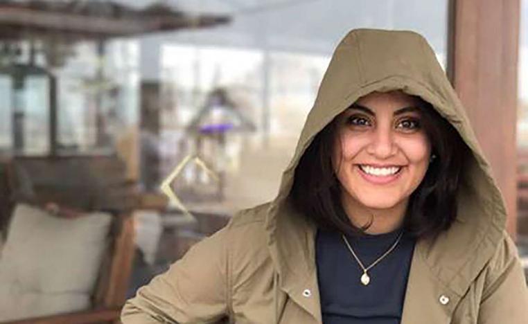 الناشطة السعودية لجين الهذلول