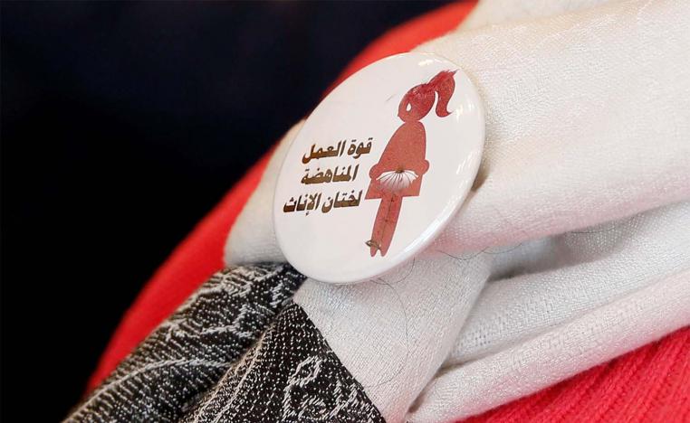 The surgery was done at home and when the girl had severe bleeding