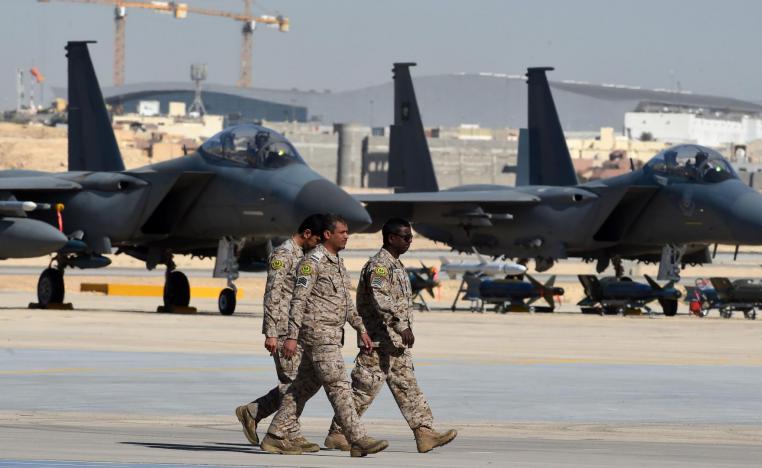 القوات الجوية السعودية