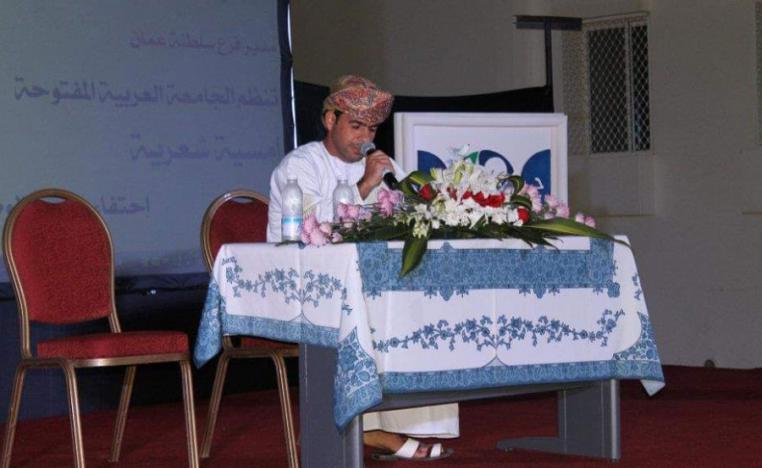 اتقاد جمرة الشعر