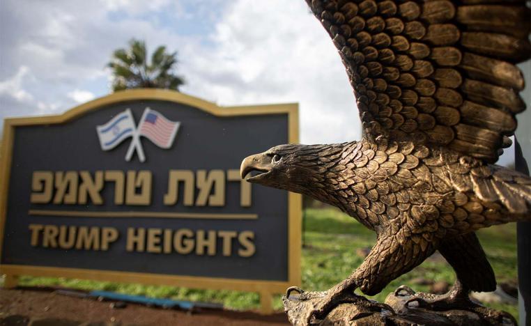 Blinken reiterated the Biden administration's commitment to keep the US embassy in Jerusalem