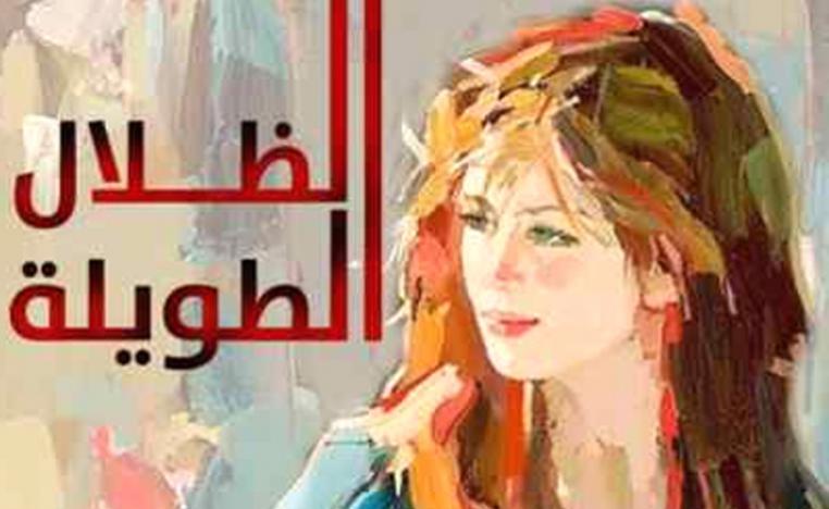 تتبيلة خاصة