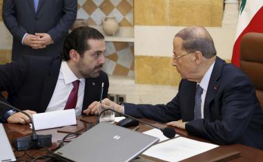 الرئيس اللبناني ميشال عون ورئيس الحكومة اللبناني المكلف سعد الحريري
